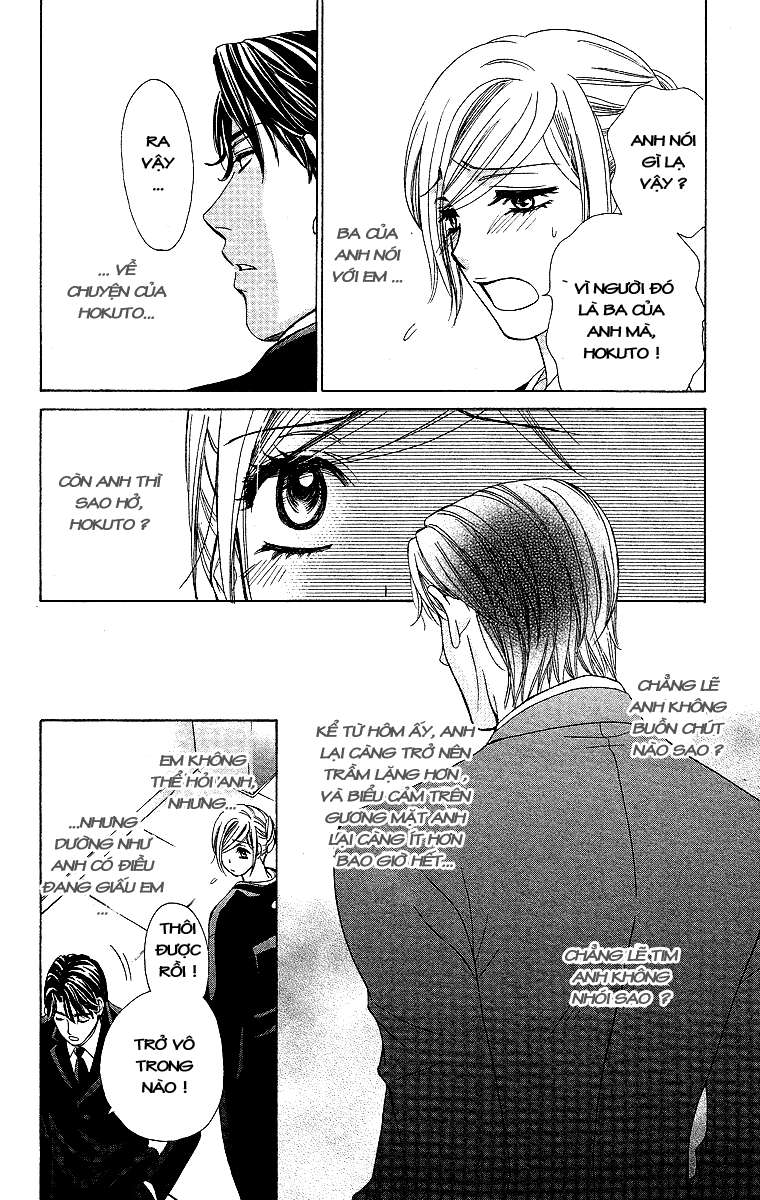 hapi mari chapter 35 22