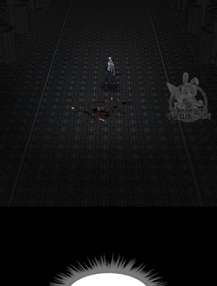 mật mã mê cung chapter 27 47