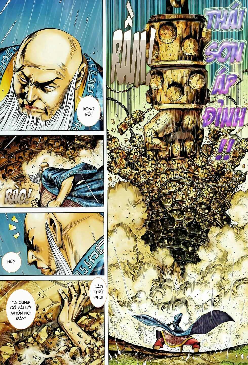 phong thần ký chapter 78 12