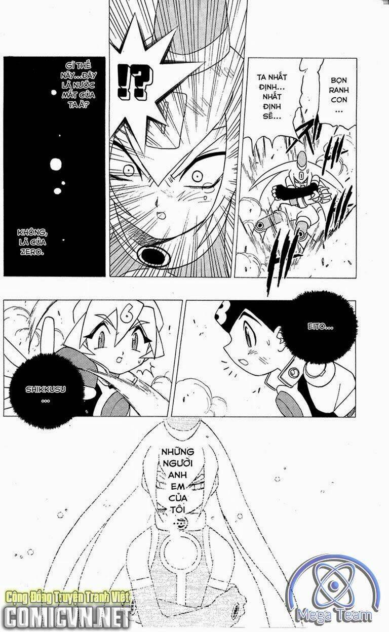 guardian eight chapter 5 21