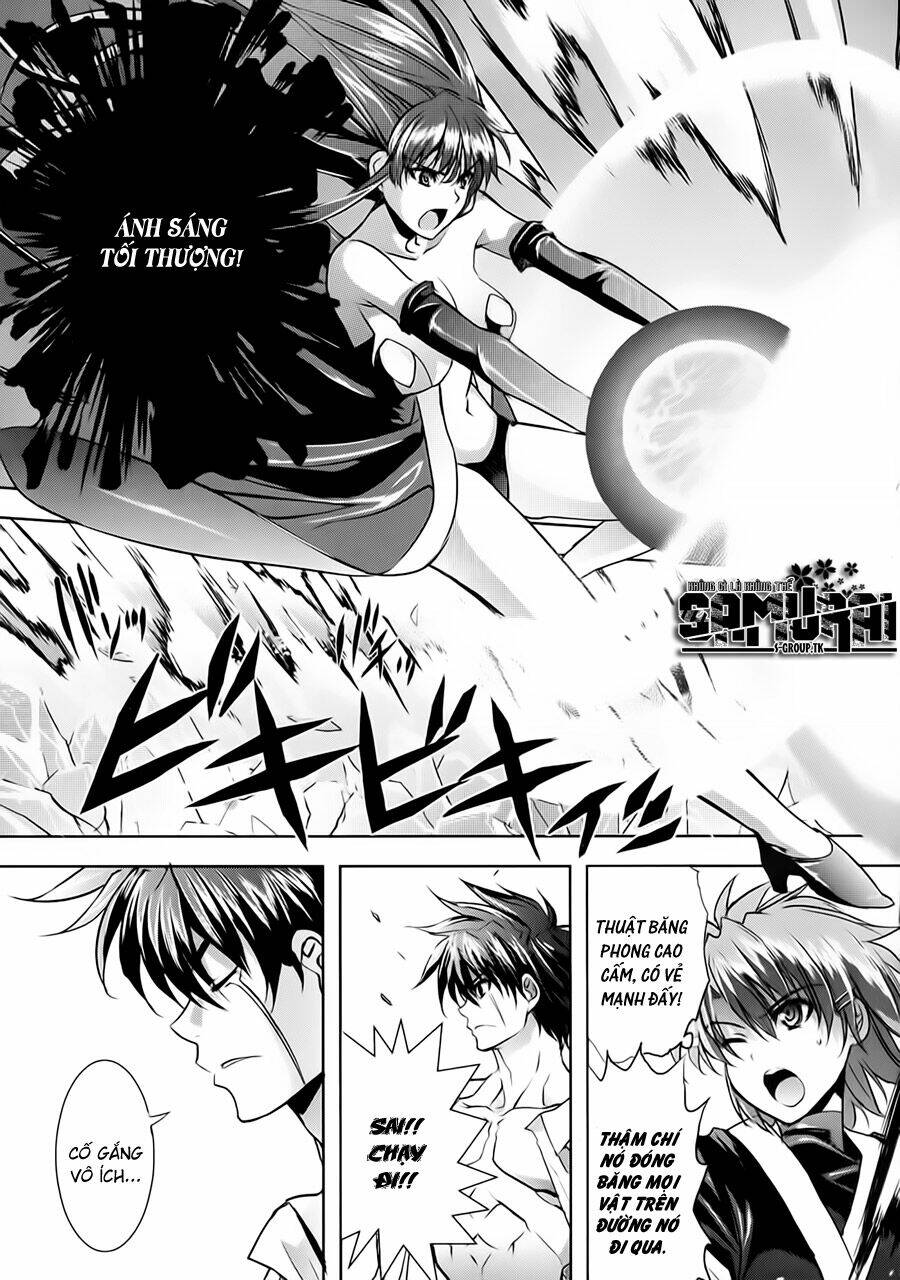 ichiban ushiro no daimaou chapter 17 6