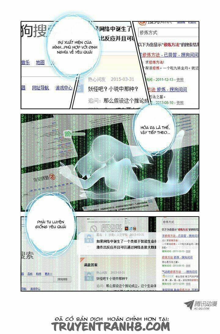 yaoguai mingdan chapter 95 5