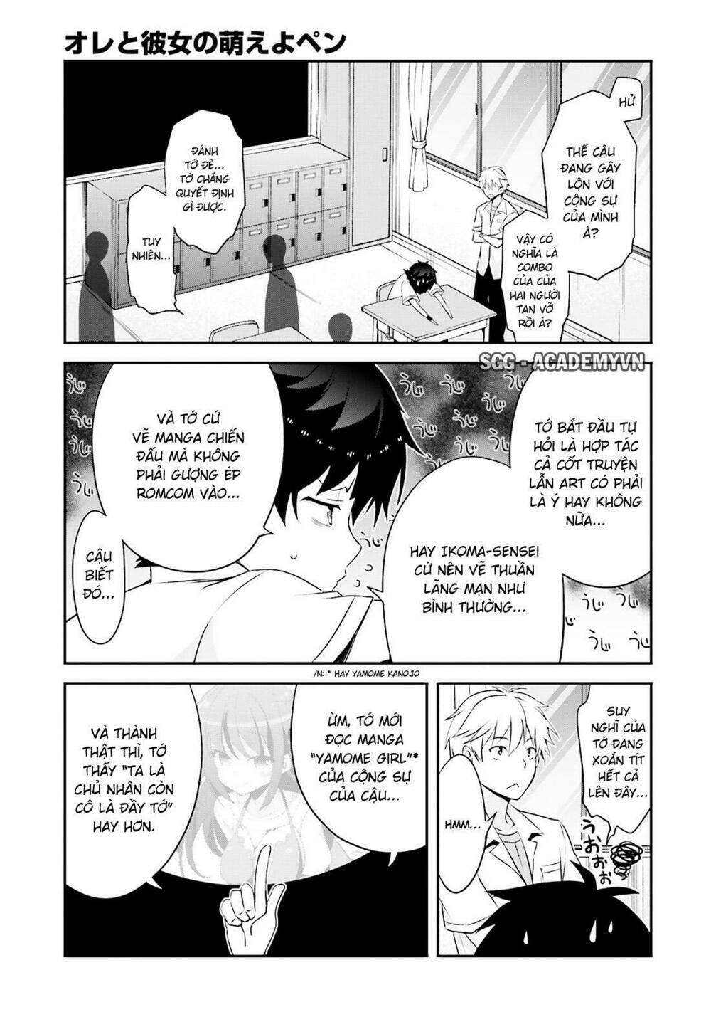 ore to kanojo no moe yo pen chapter 5 3