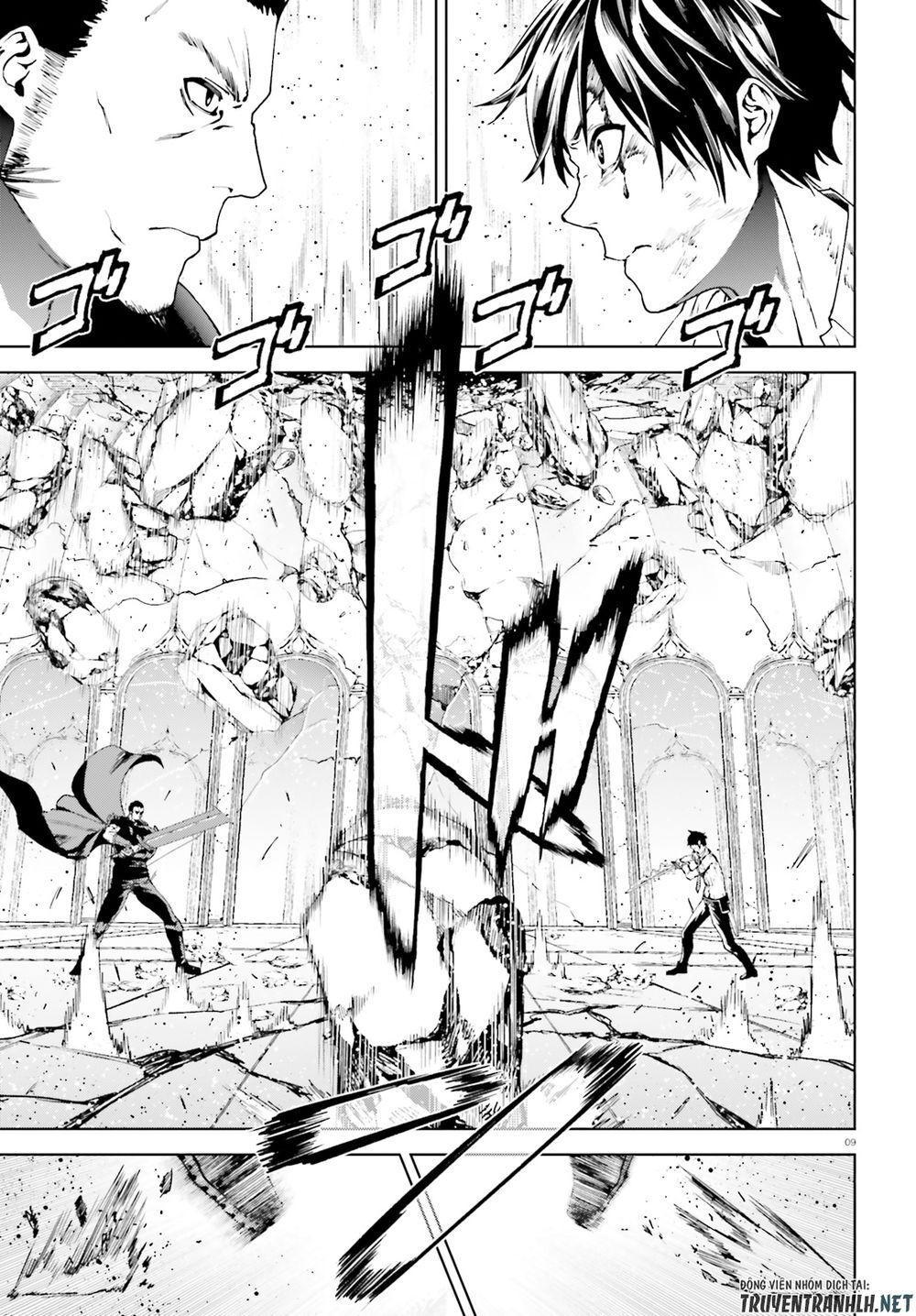 sekai no owari to yoakemae chapter 41 11