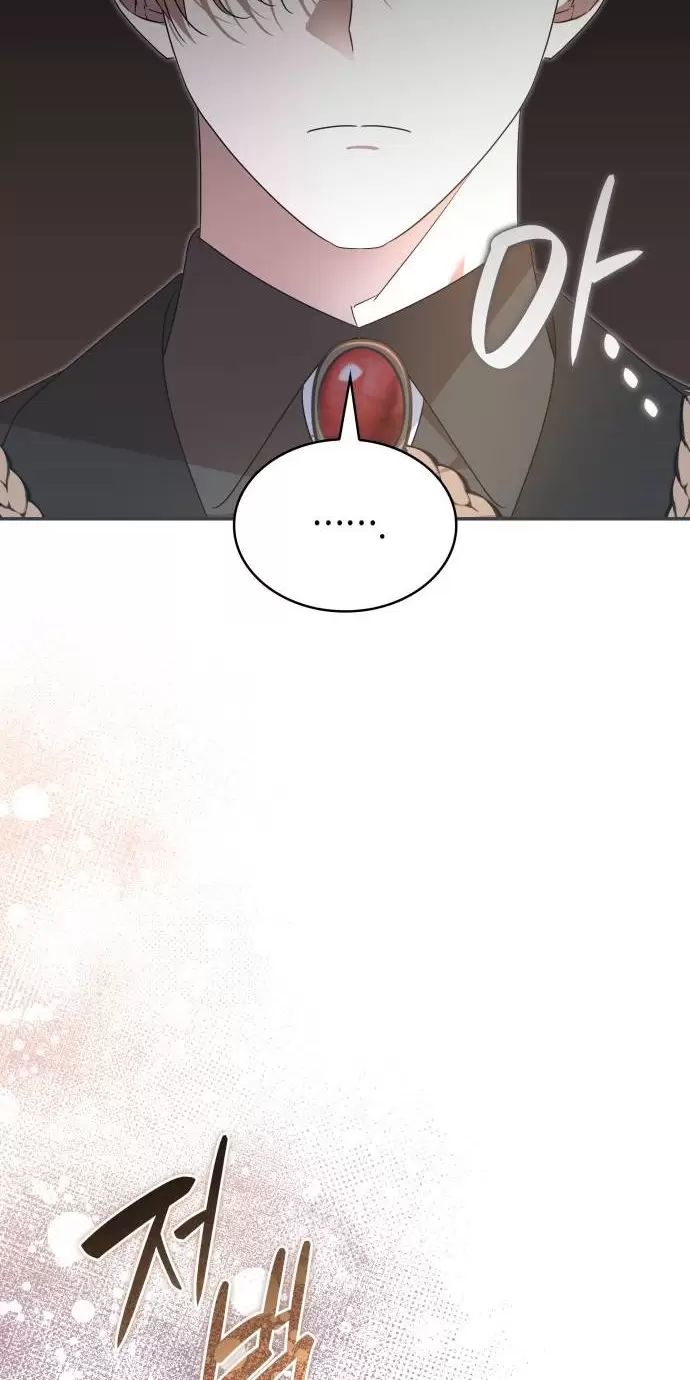 sống trong vườn hoa của công chúa chapter 27 77