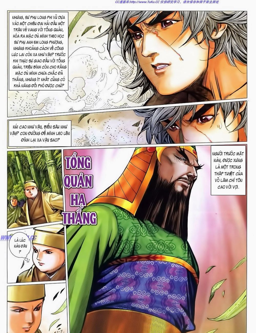 tuyệt thế vô song 2 chapter 42 17