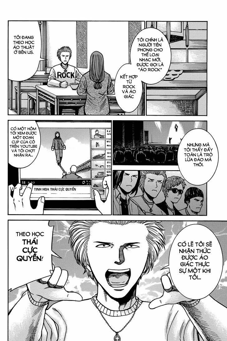 anh chàng yakuza và cô nàng siêu năng lực chapter 47 12