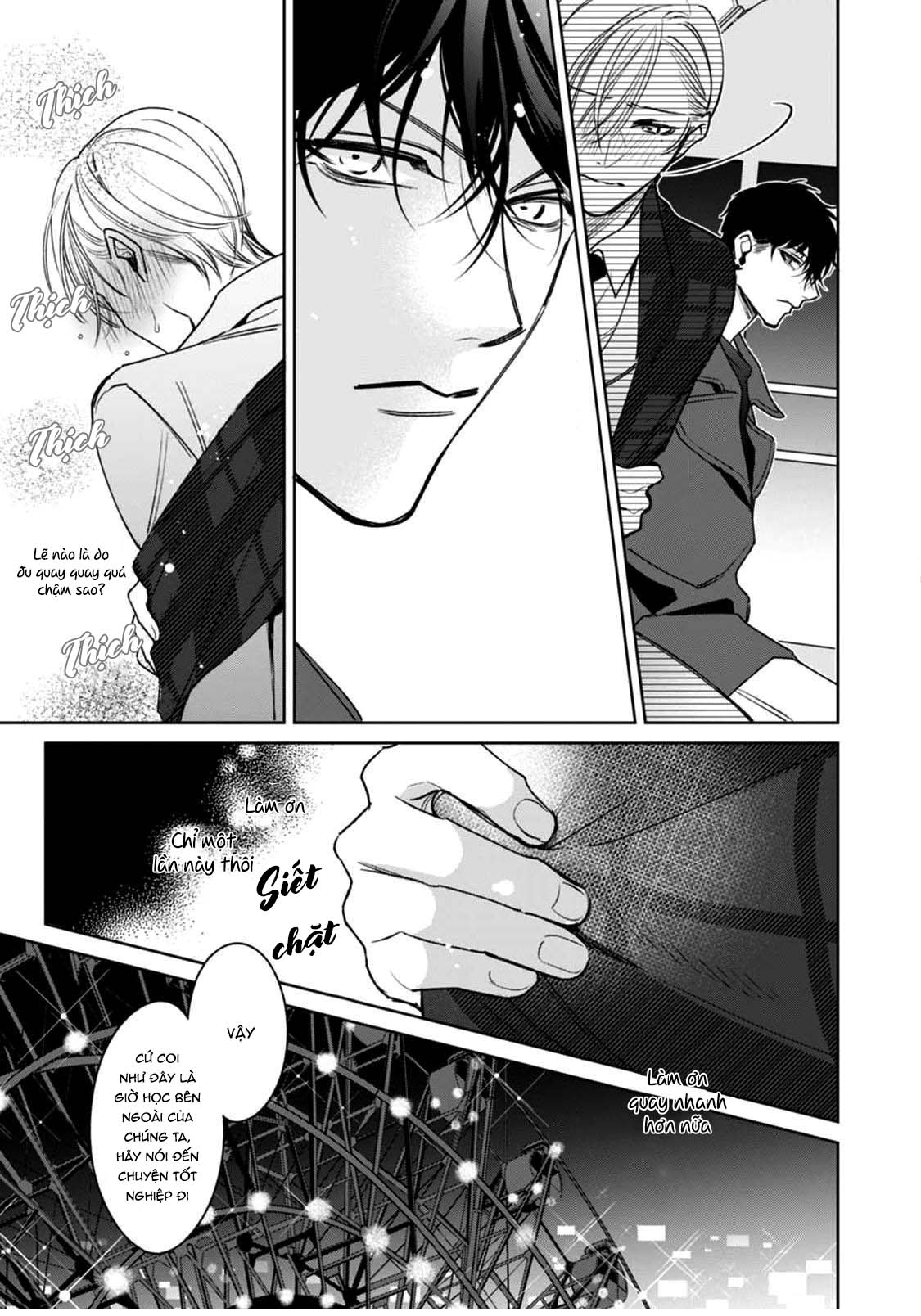 ochikobore alpha to elite omega chapter 4.2 2