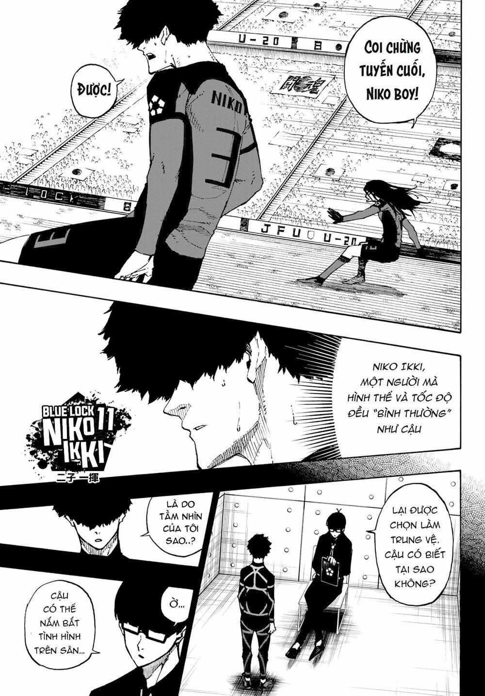 tiền đạo số 1 chapter 119 6