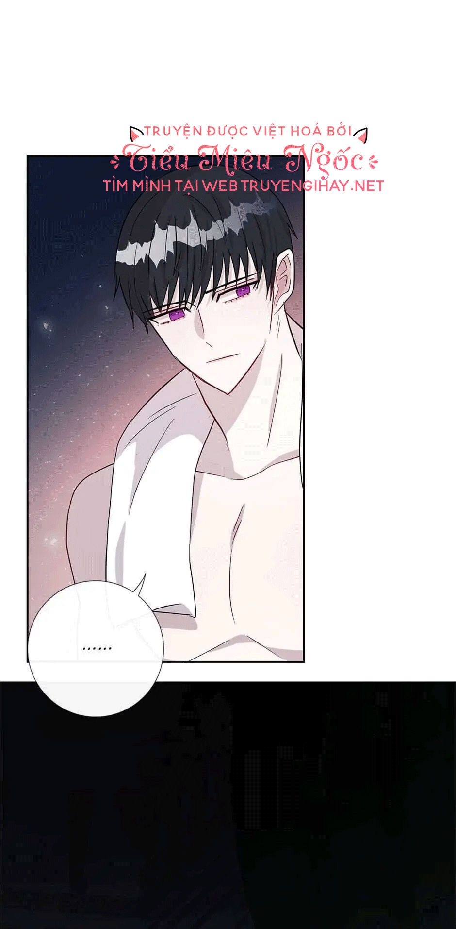 đừng ăn thịt tôi mà chapter 32 45