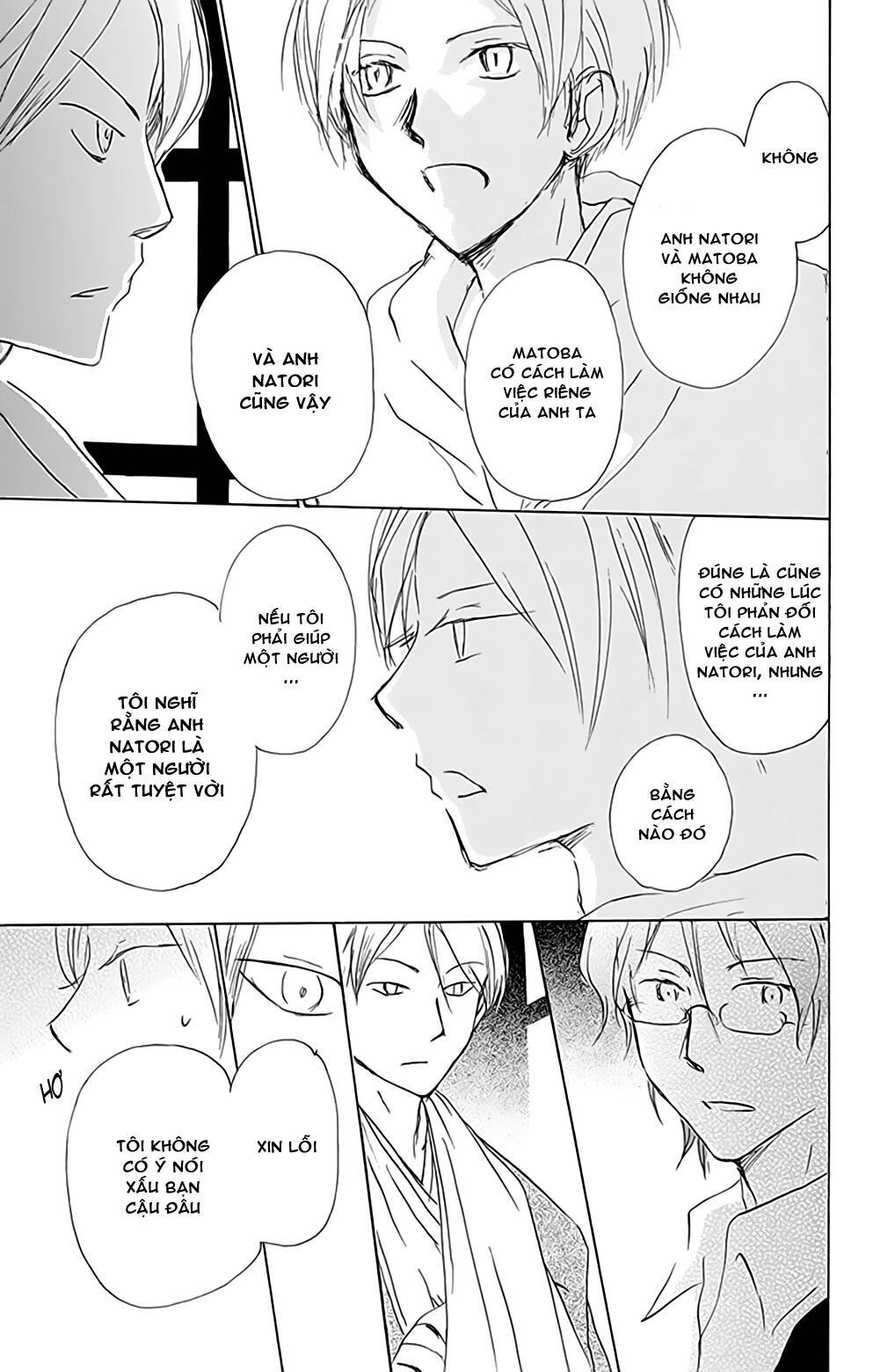 trả tên lại cho yêu quái chapter 80 24