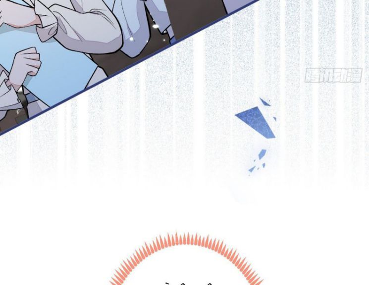 hotsearch của ảnh đế chapter 122 36