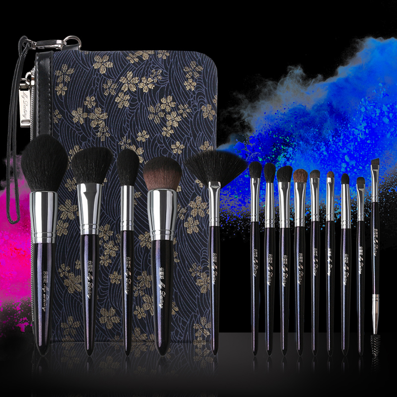 Bộ Cọ Trang Điểm cao cấp 15 cây Mydestiny starry sky 15 pcs Brushes Set Kit Professional