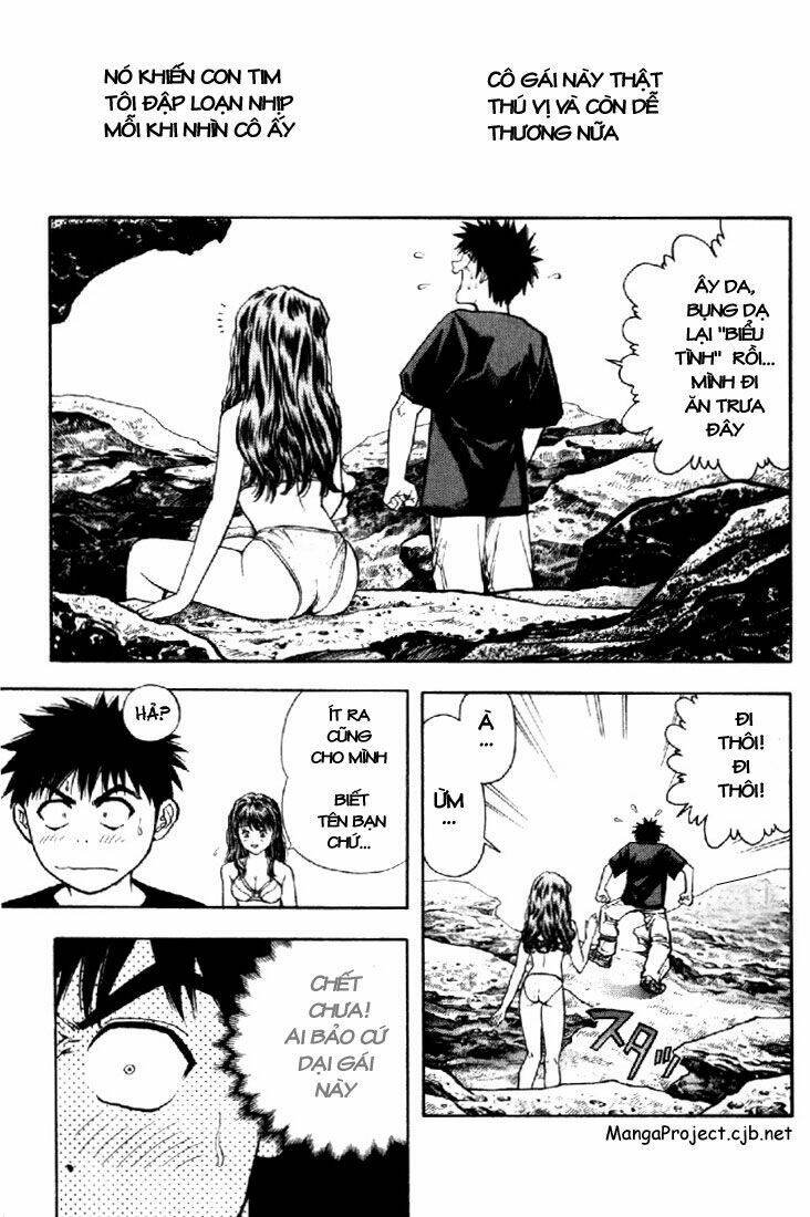 i\ chapter 66 4