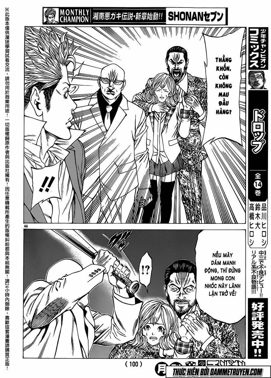 shonan seven chapter 16 44