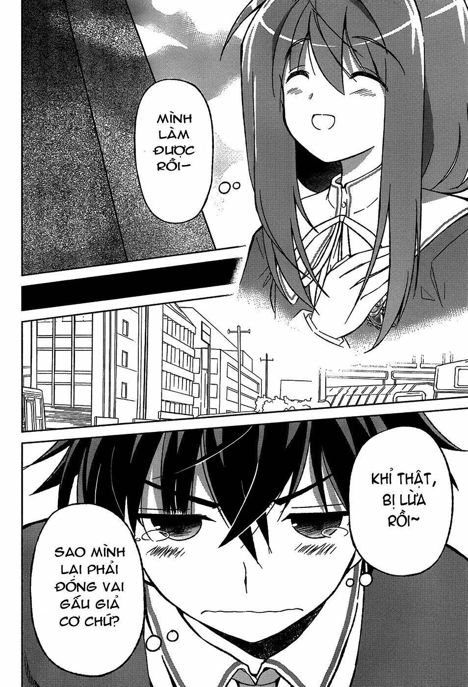 shurabara! chapter 1 18