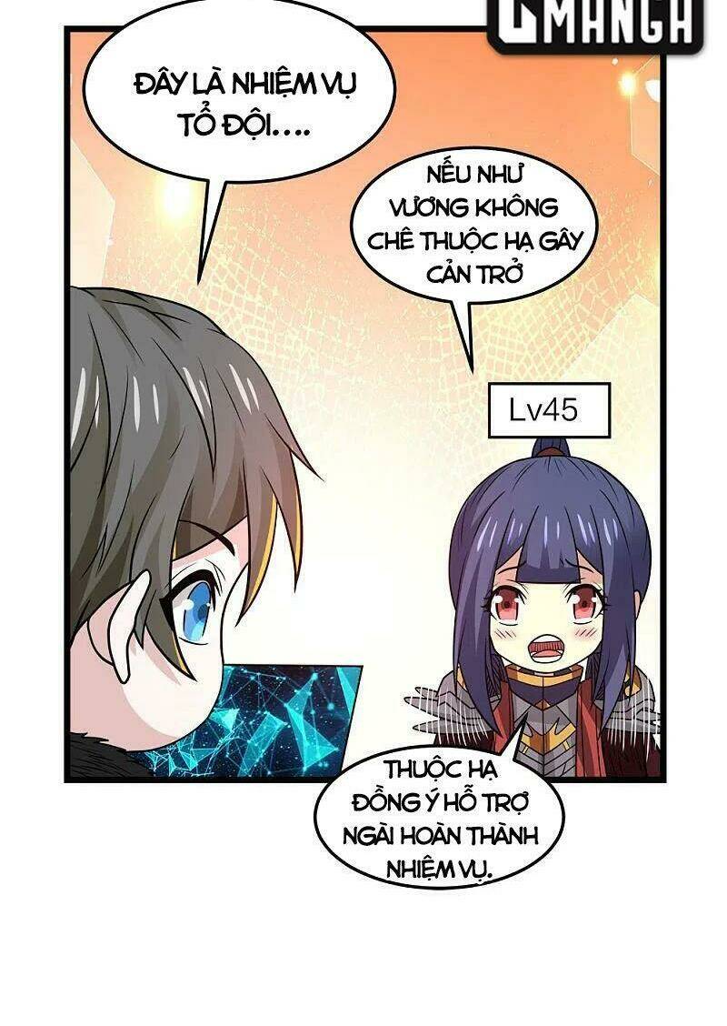 kiếm vũ chapter 204 34