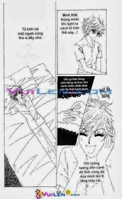 wait! wolf chapter 14 80