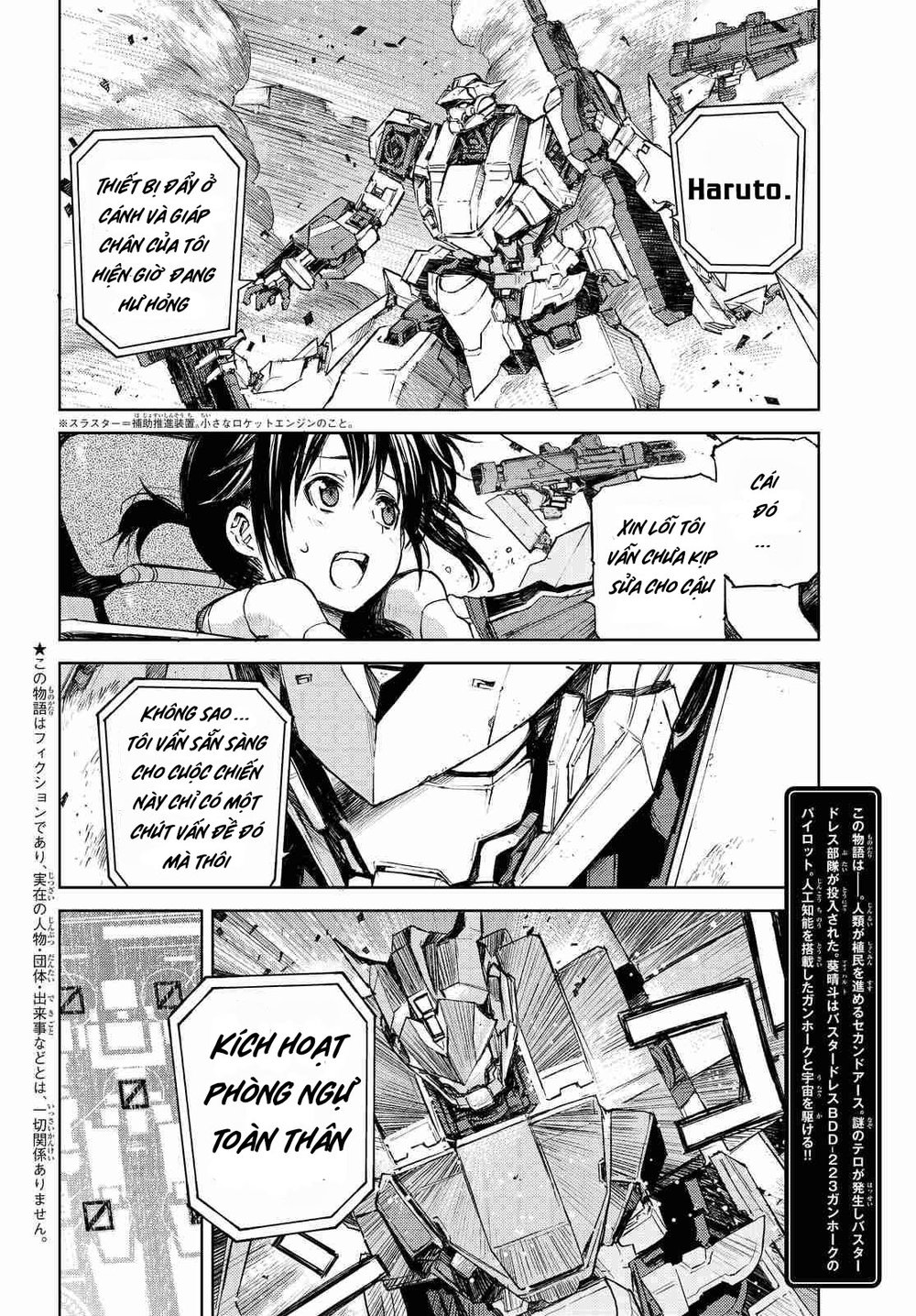 buster dress chapter 6 3