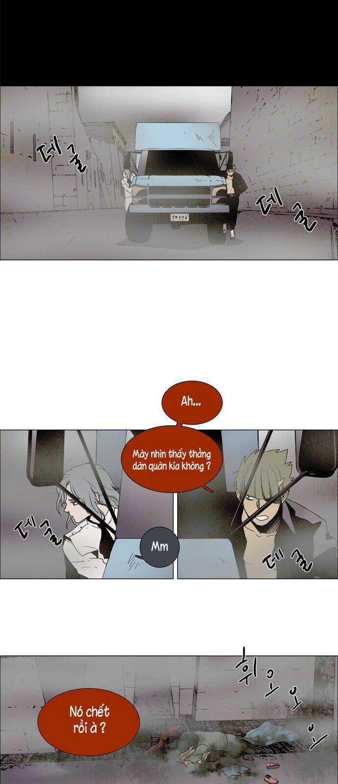 lessa 3 : servant of cosmos chapter 2.1 7