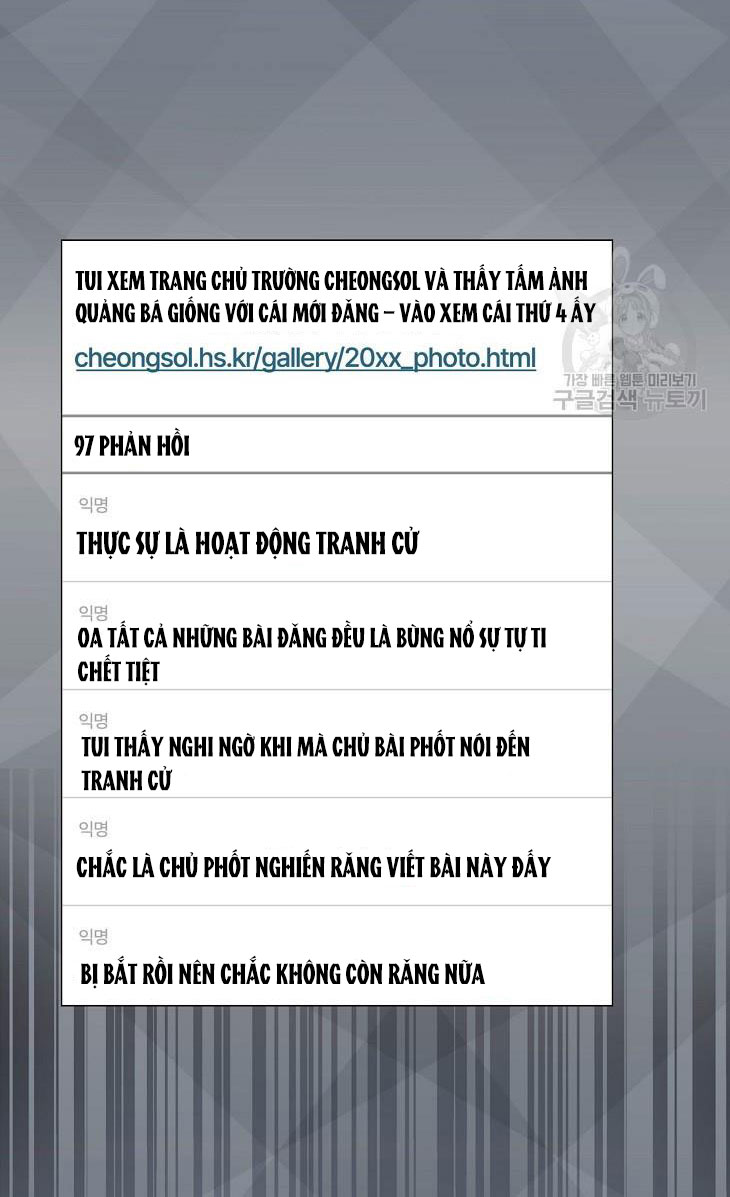 Debut Or Die chapter 44.2 - Trang 12