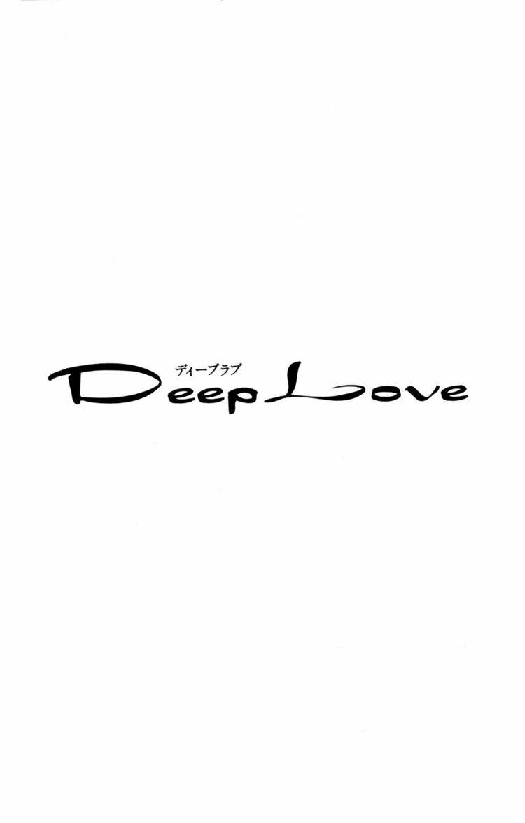 deep love - host chapter 5 3