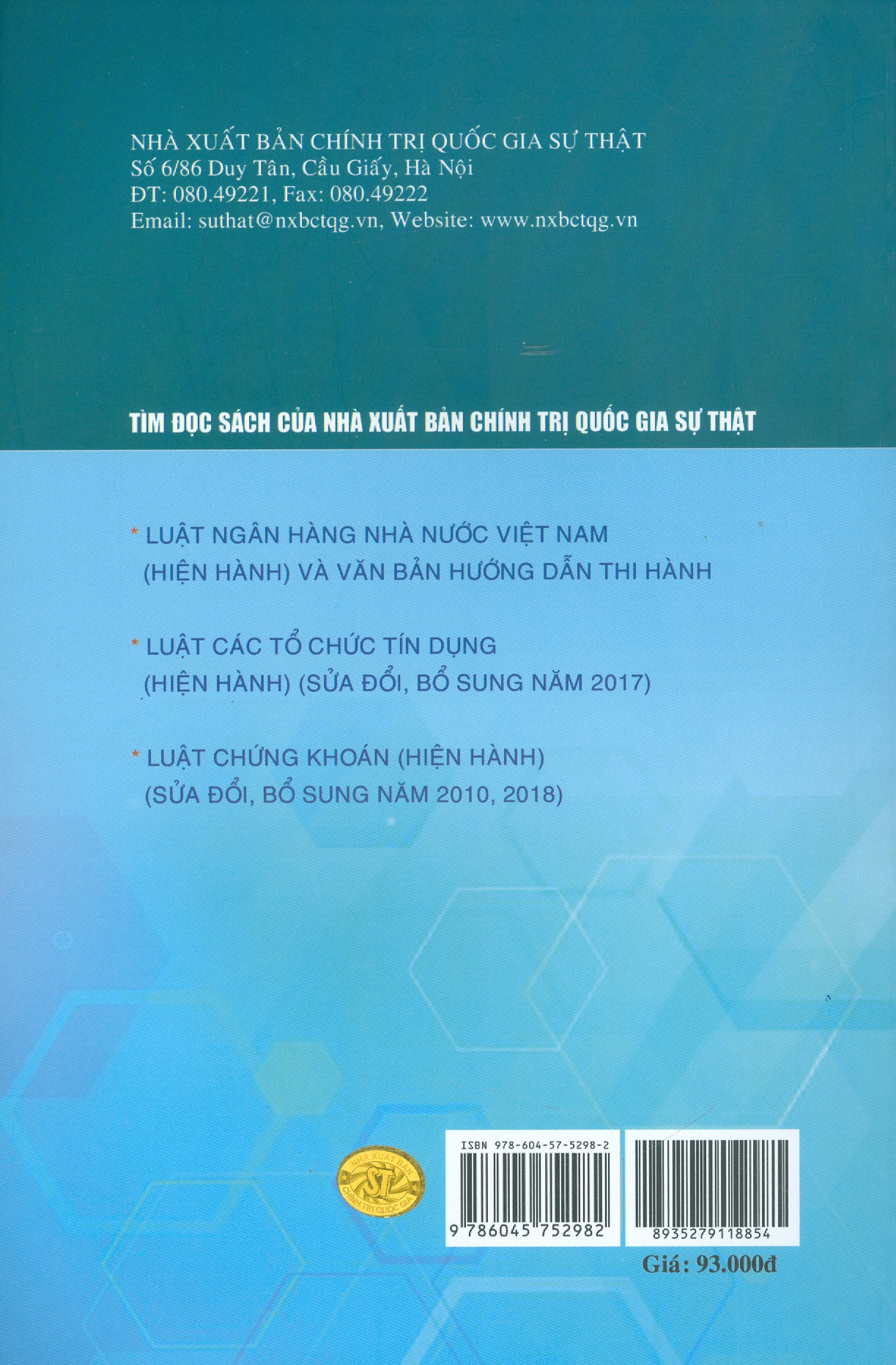 Chức Năng Kinh Tế Của Nhà Nước Trong Hơn 30 Năm Đổi Mới Nhìn Từ Góc Độ Pháp Lý (Sách Chuyên Khảo)