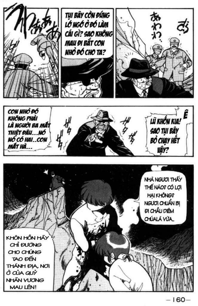 3x3 eyes chapter 39 5