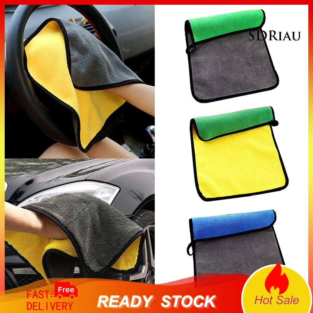 Khăn Lau Chùi Vệ Sinh Ô Tô Đa Năng Tiện Dụng