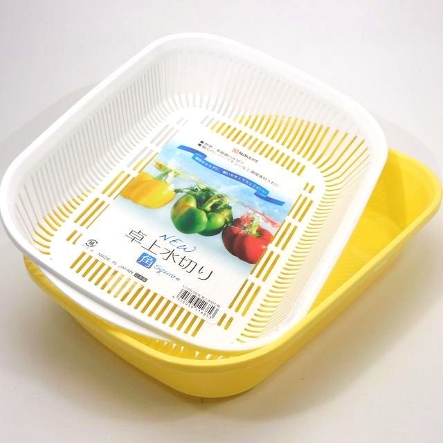 Bộ khay đựng rau củ 2 lớp Nakaya - Nội địa Nhật Bản