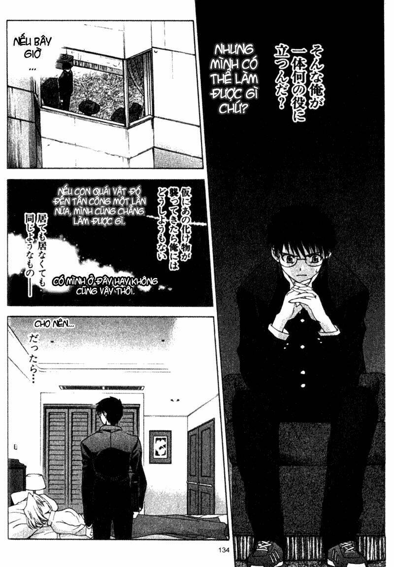 lunar legend tsukihime chapter 4 10