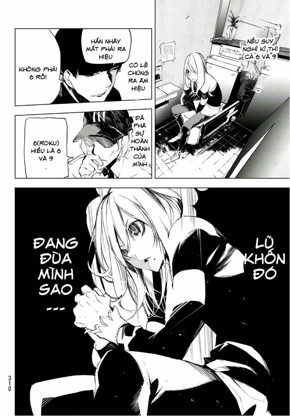 giết người trong giấc mơ chapter 9 17