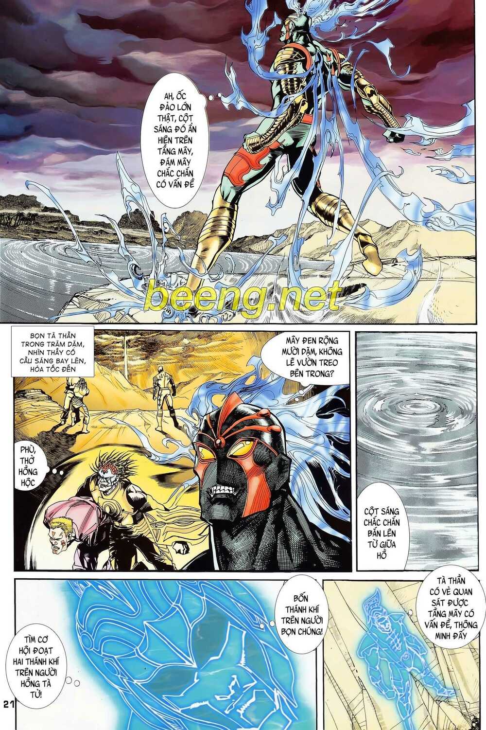 long hổ 5 thế chapter 131 5