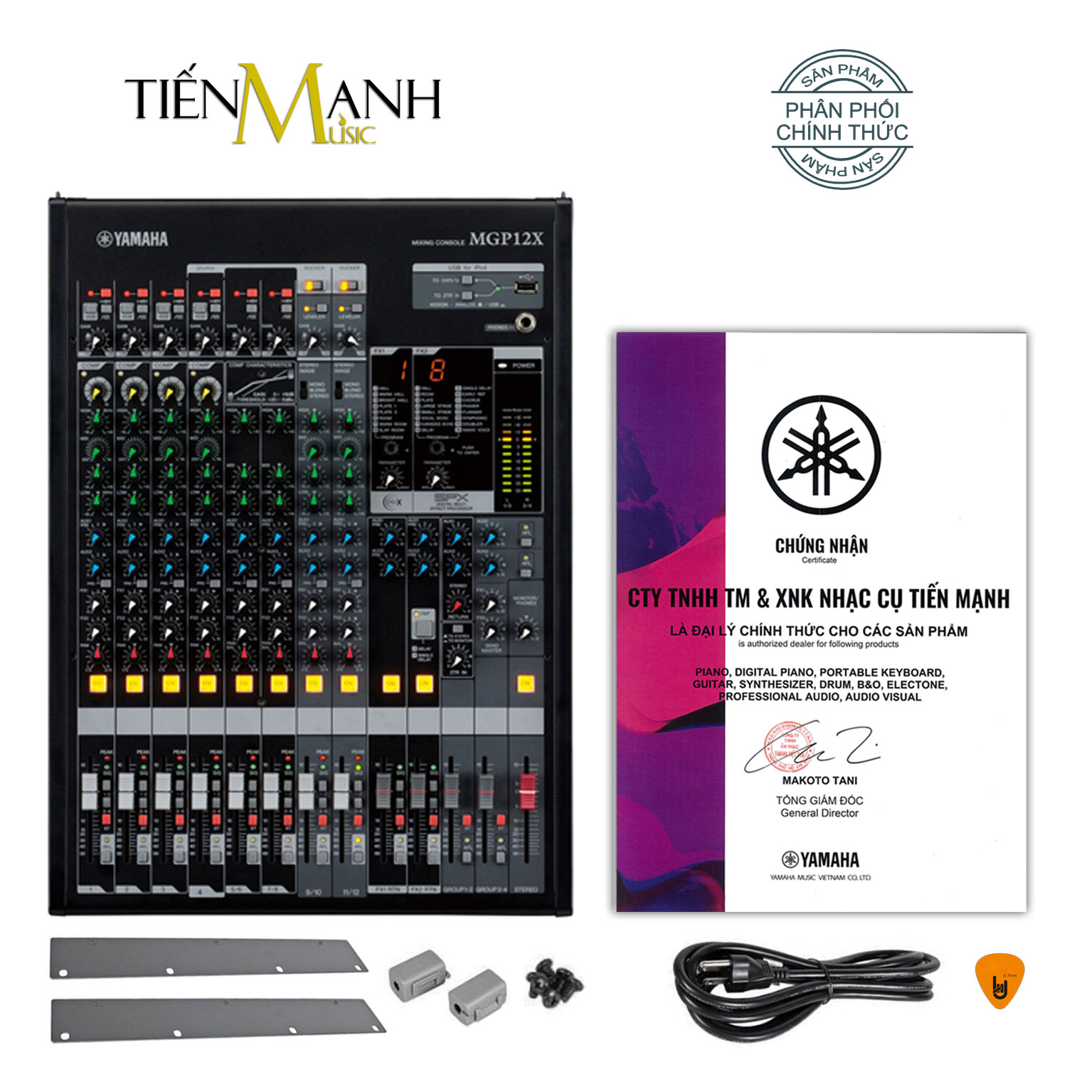 Yamaha MGP12X Soundcard kiêm Bàn Trộn Mixer Interface Stereo Mixing Phòng Thu Studio Mix MGP12 Hàng Chính Hãng - Kèm Móng Gẩy DreamMaker