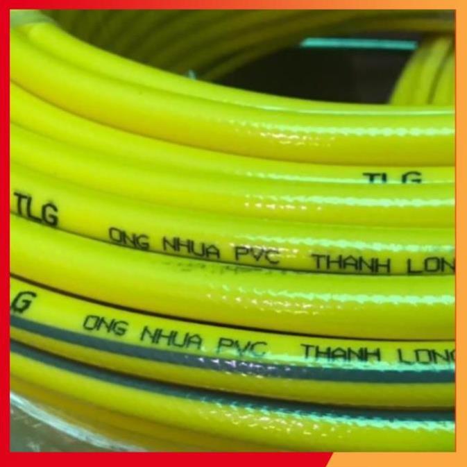 Bộ dây vòi xịt nước rửa xe, tưới cây,tăng áp 3 lần cút nhựa nối nhựa vàng loại 3-5m 206817
