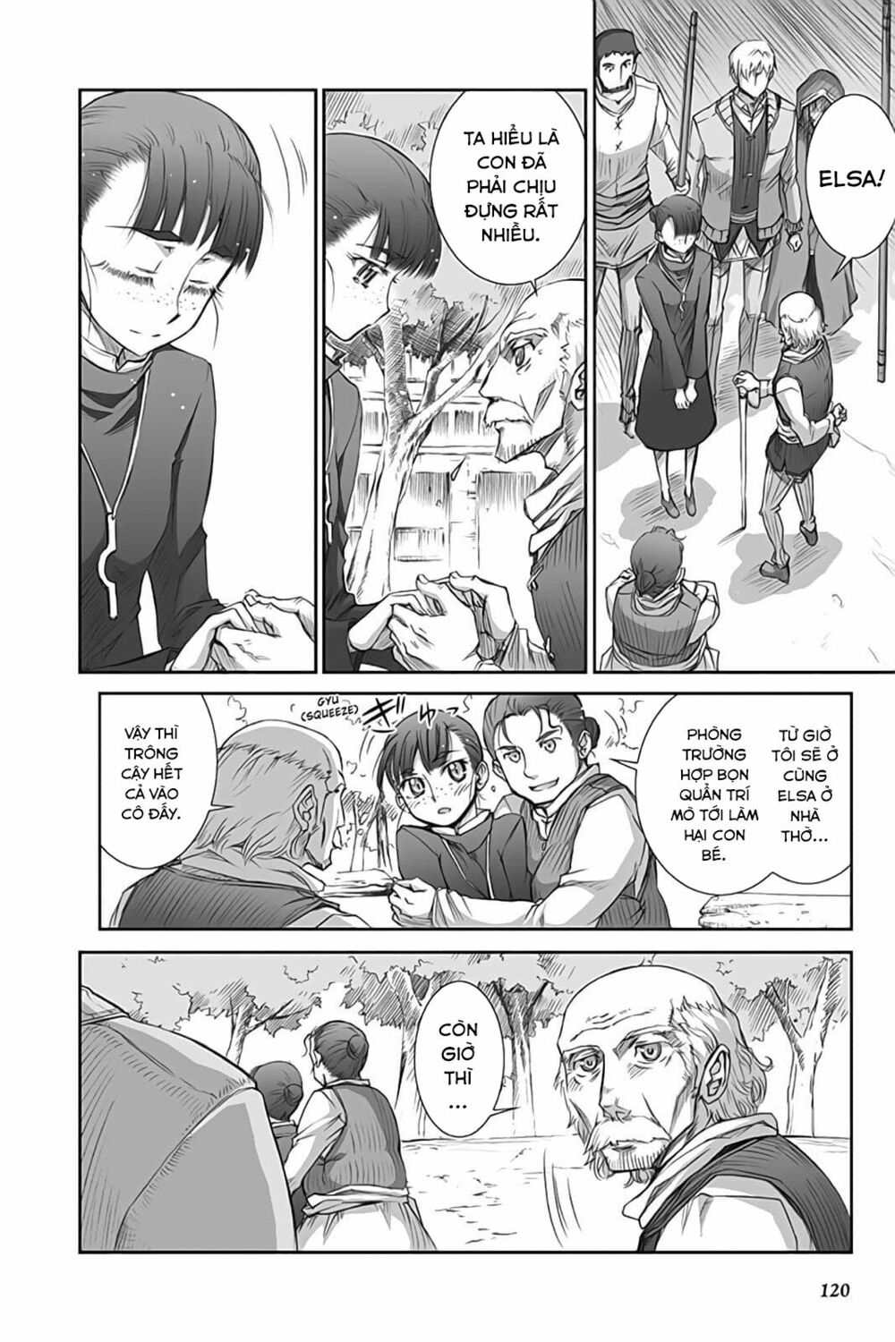 ookami to koushinryou chapter 39 22