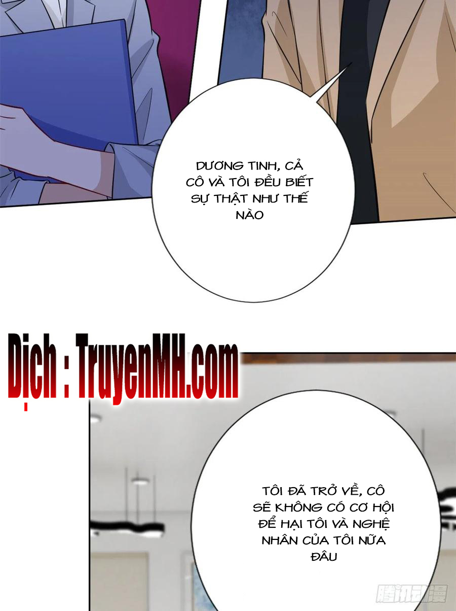 thí hôn lão công, cần giúp sức chapter 232 10