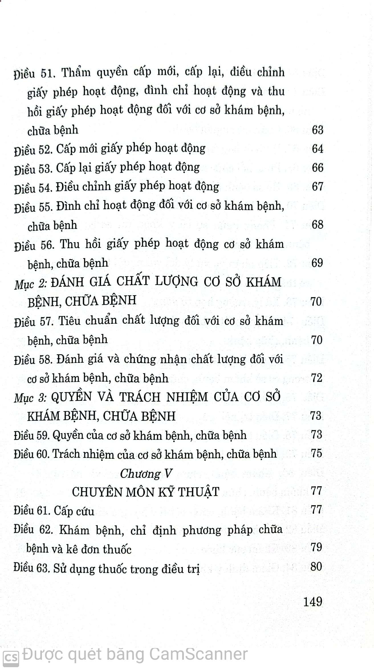 Luật khám bệnh, chữa bệnh