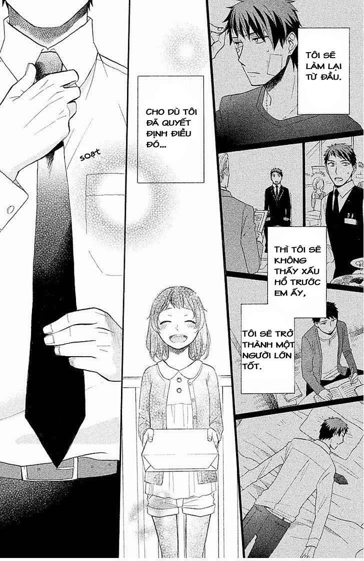 my fair neighbor chapter 1 40