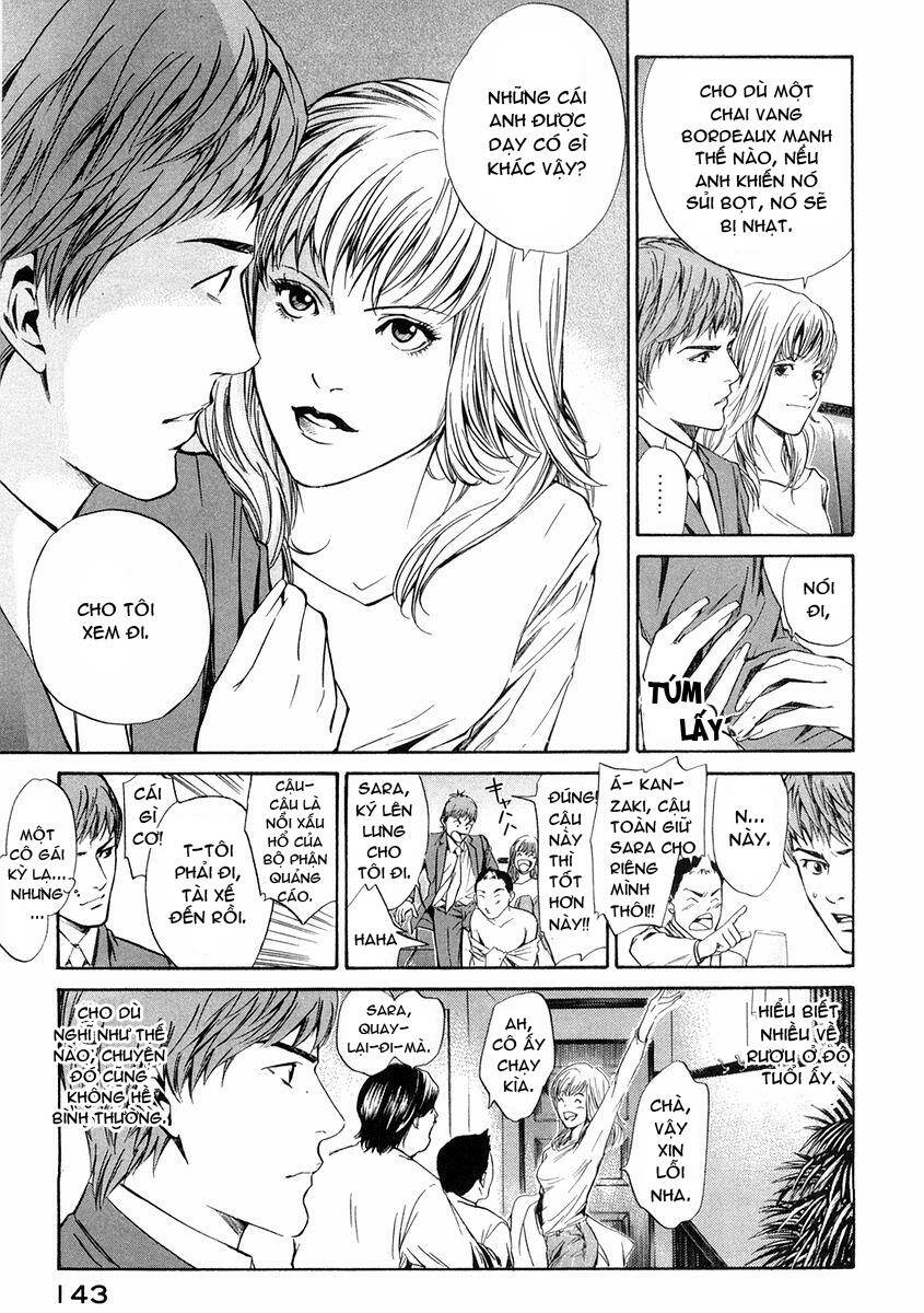 kami no shizuku chapter 15 12