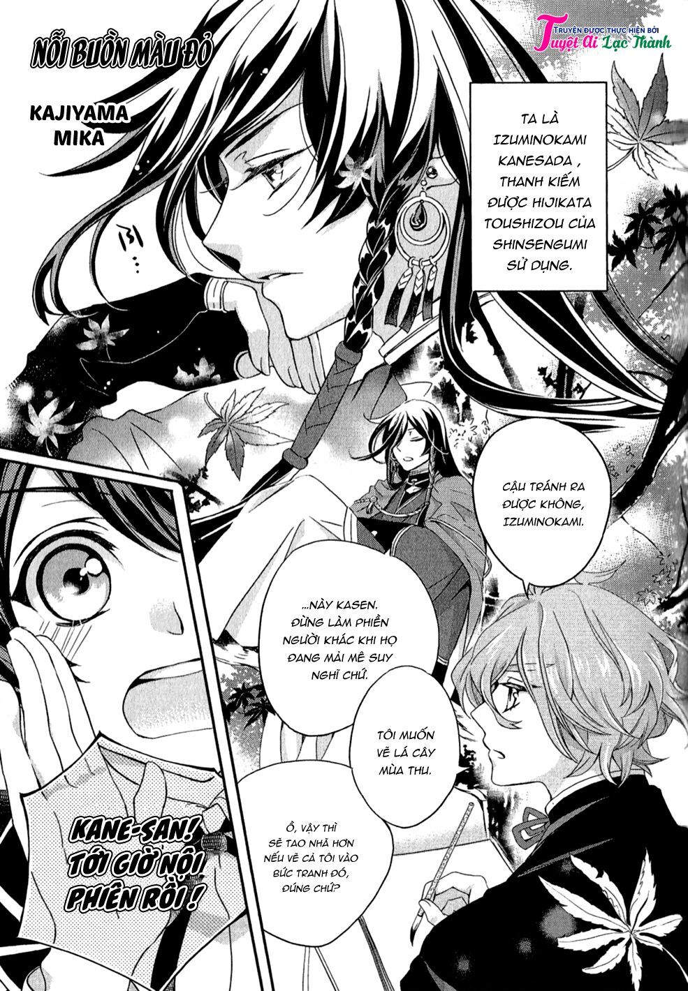 touken ranbu anthology – shutsujin junbichuu! chapter 4 1