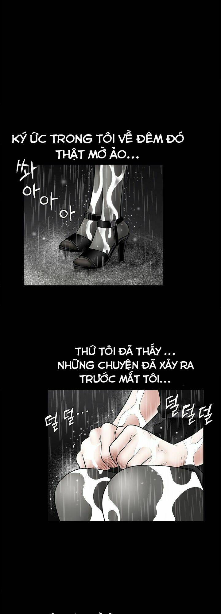 seduction - quyến rũ chapter 27 33