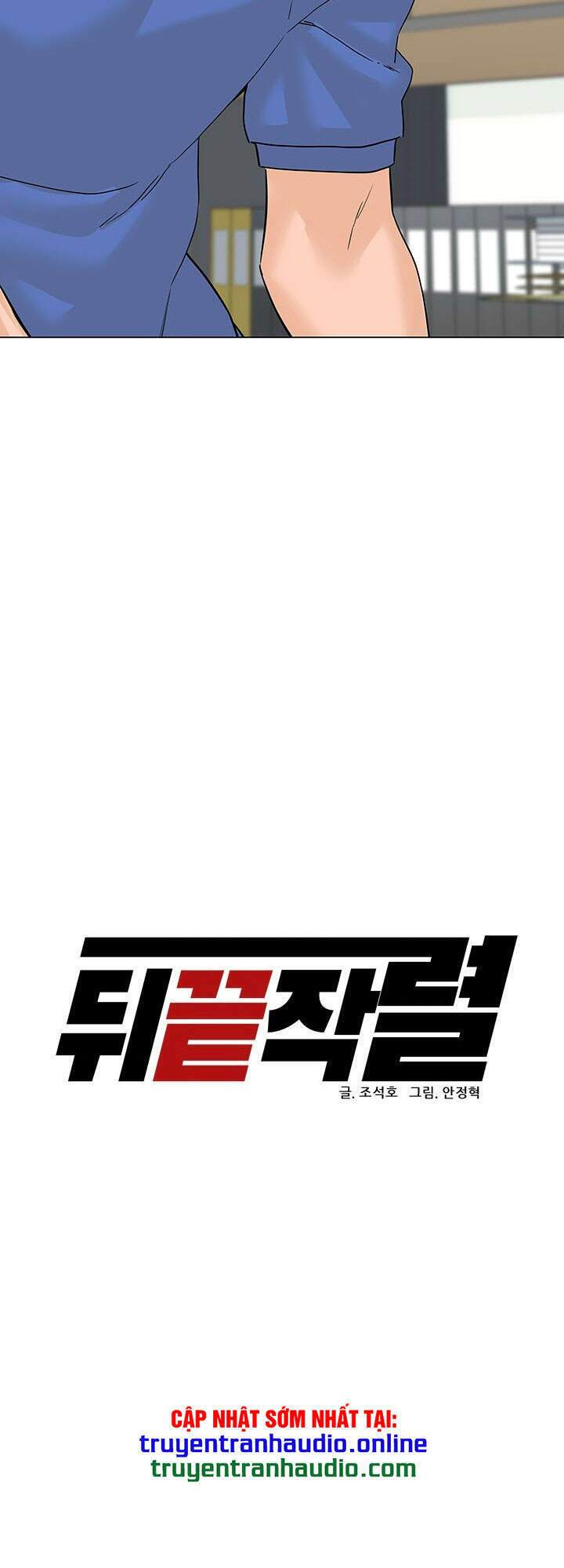 Người Trở Về Từ Cõi Chết Chapter 72 31