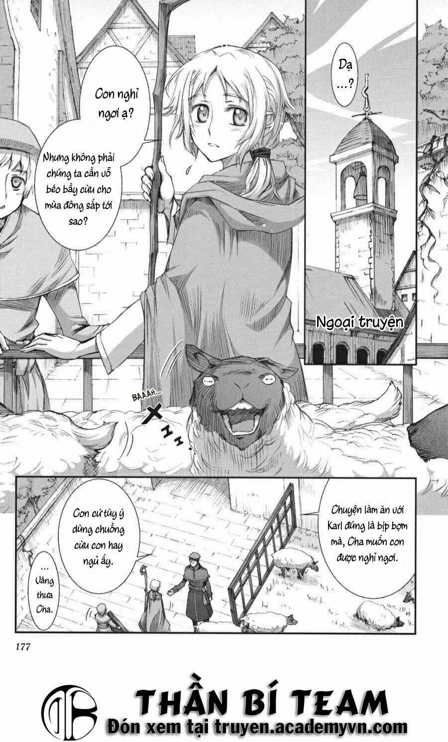 ookami to koushinryou chapter 24.5 1