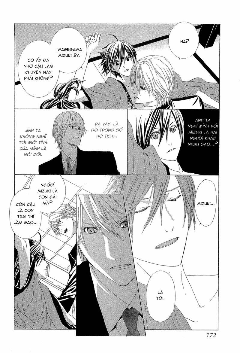 hanamai koeda de aimashou chapter 4 43