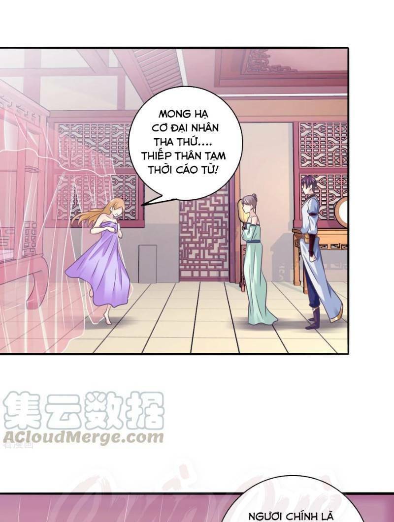 ta là ngọc hoàng đại đế chapter 46 3