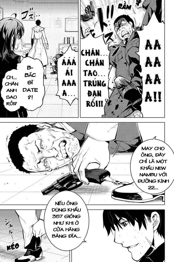 shinjuku dxd chapter 13 14