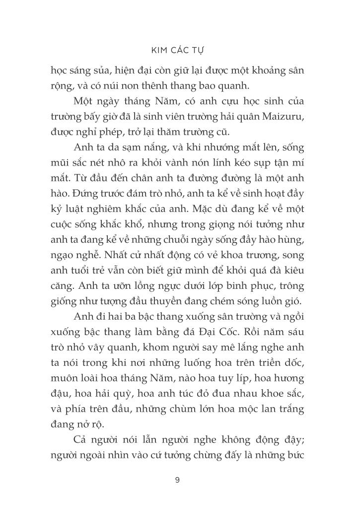 Kim Các Tự - Mishima Yukio