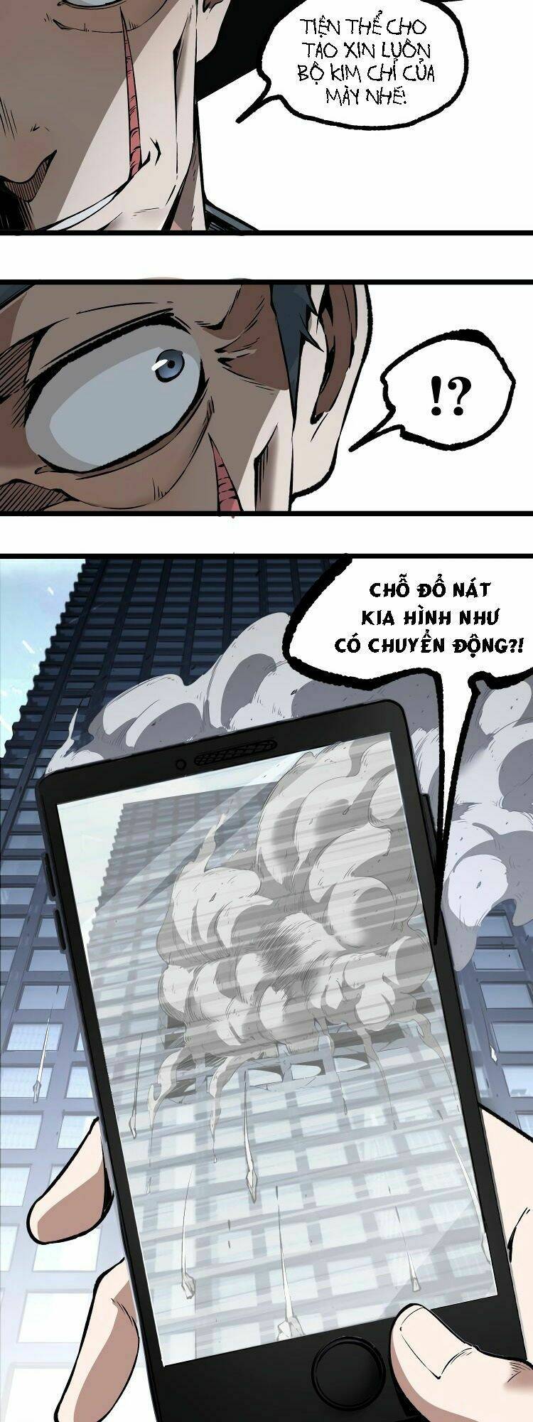 ominous liar chapter 5 15