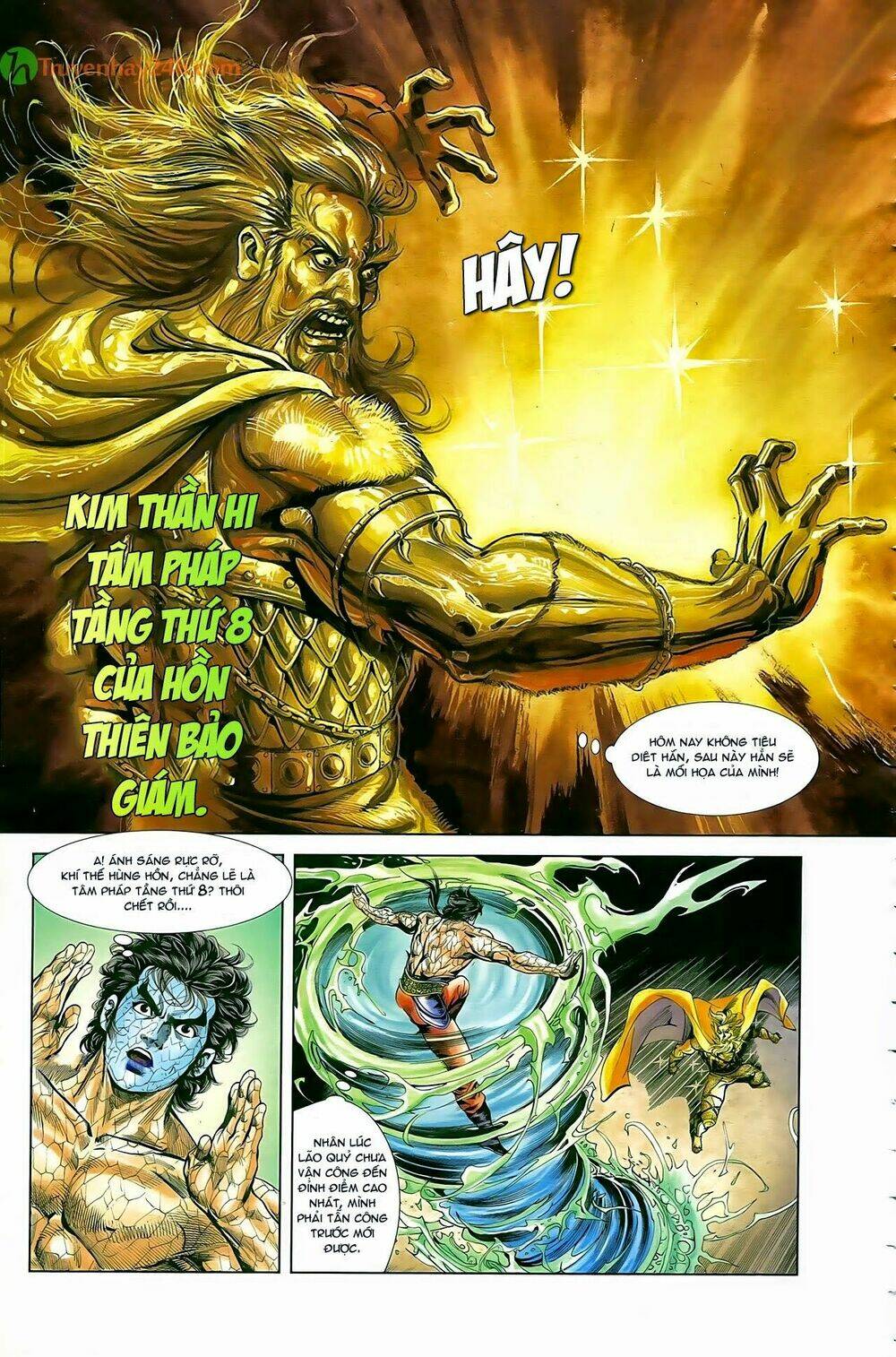 thiên tử truyền kỳ 1 - cơ phát khai chu bản chapter 55 14